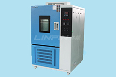 <b>高低溫交變試驗箱無法開機的原因分析</b>